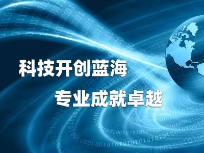 企業(yè)PORTAL認證的全面指南：從基礎到應用的深度解析