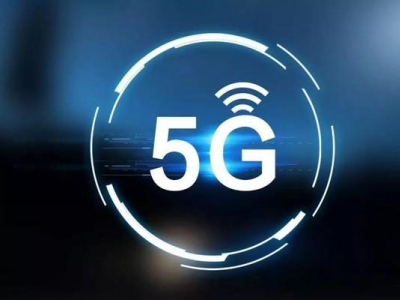 校園5G專網(wǎng)認證：實現(xiàn)高效計費與安全管理
