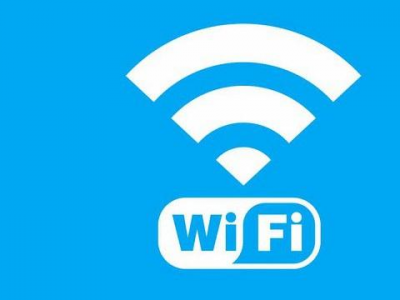WiFi無線計(jì)費(fèi)系統(tǒng)：增強(qiáng)社區(qū)凝聚力的無形紐帶