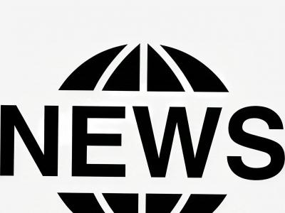 藍海卓越：讓寬帶計費更智能、更高效的全新解決方案
